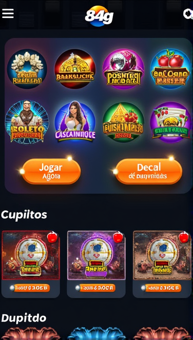 Screenshot 3 84g